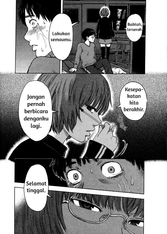 Aku no Hana Chapter 12 Bahasa Indonesia